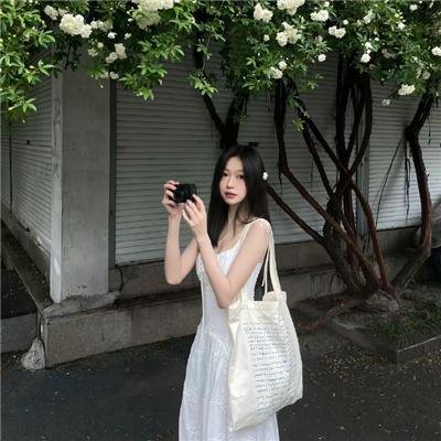 丘八艳史