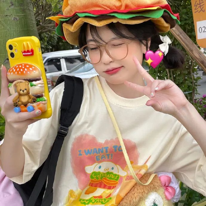 新甜蜜的事业